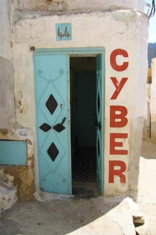 le cyber de Moulay Idriss